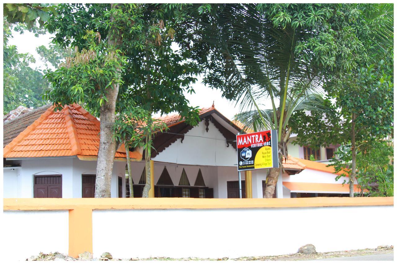 Mantra Heritage Home Alappuzha ภายนอก รูปภาพ