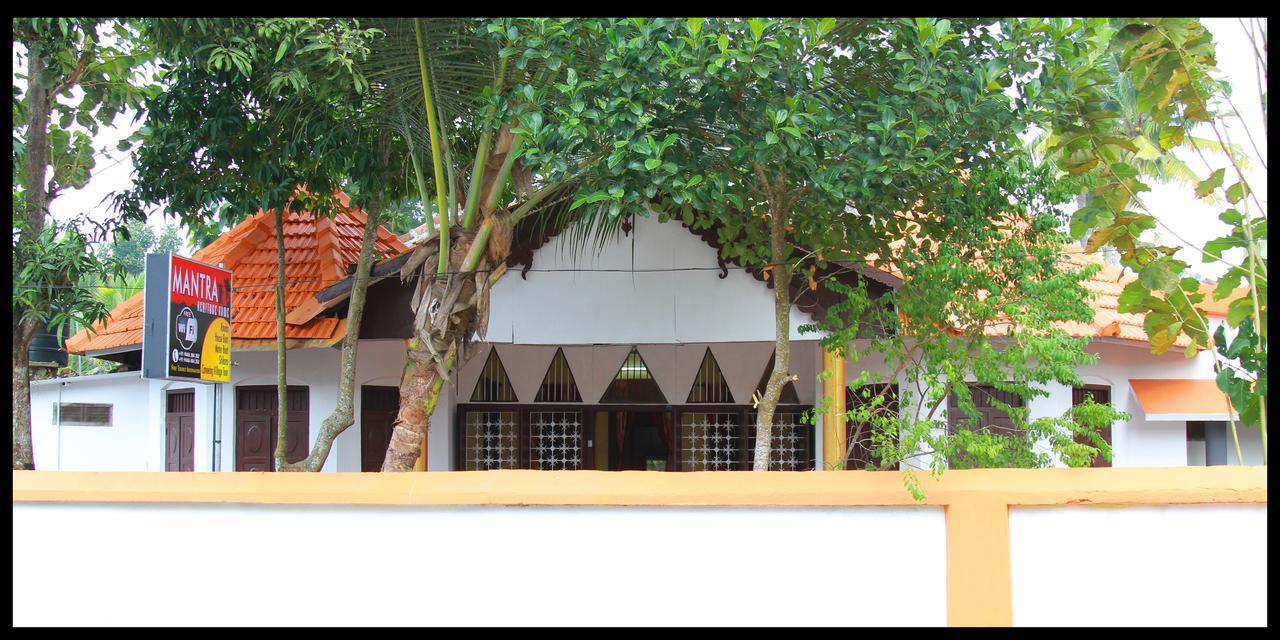 Mantra Heritage Home Alappuzha ภายนอก รูปภาพ