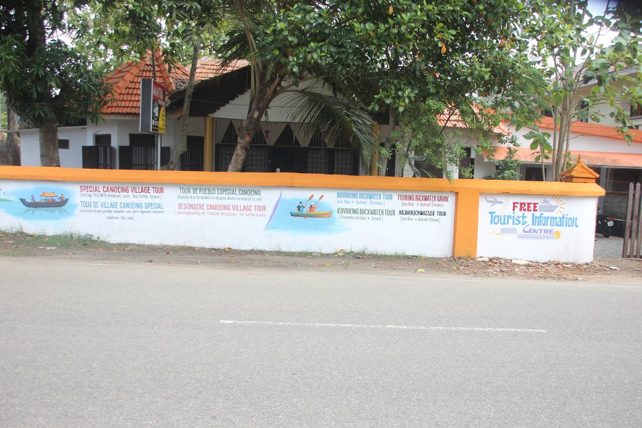 Mantra Heritage Home Alappuzha ภายนอก รูปภาพ